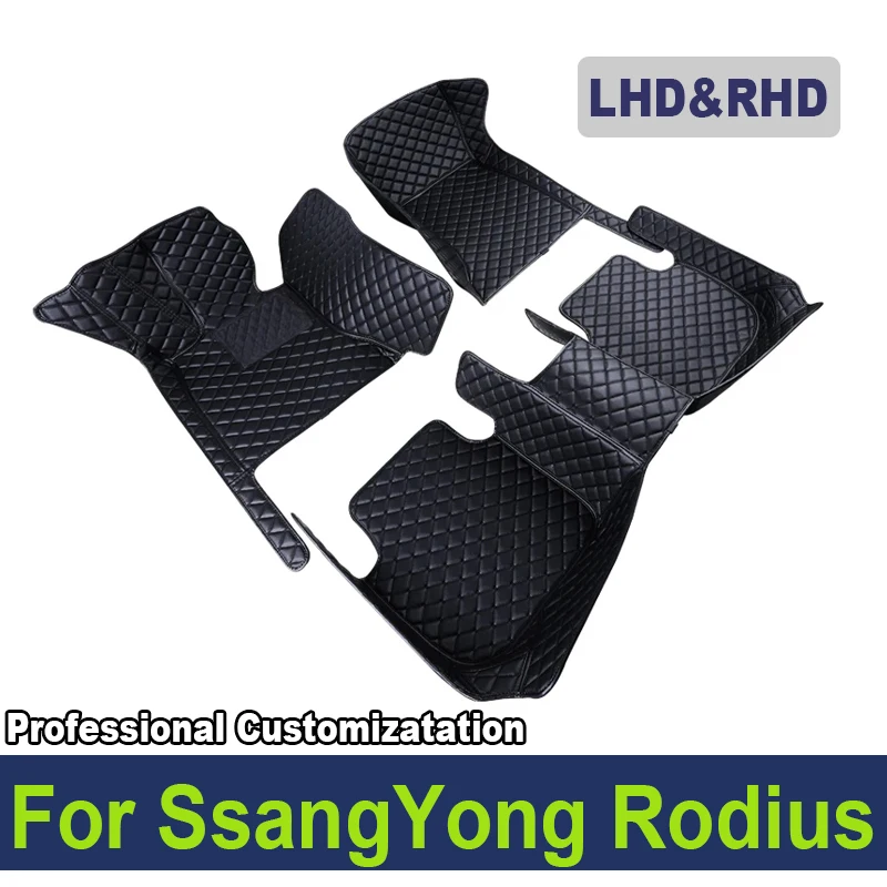 

Car Floor Mats For SsangYong Rodius Turismo Korando Turismo MK2 2012~2019 Anti-dirt Pad Cover Floors Tappeto Rug Car Accessories