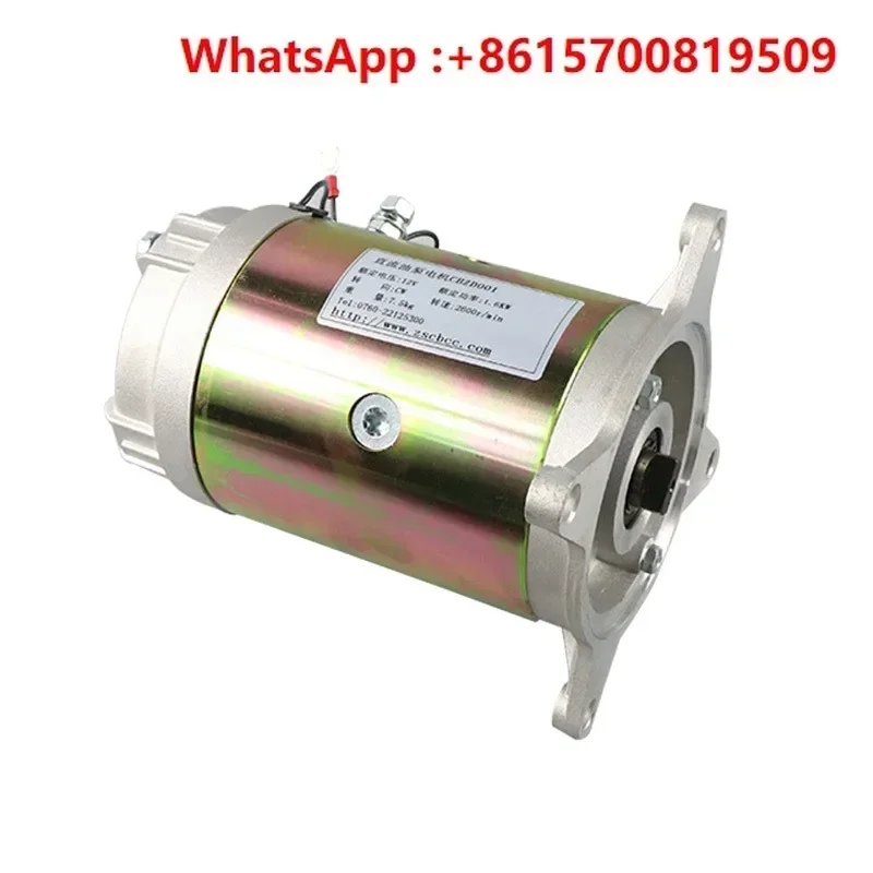 

Electric forklift, walking motor, car tail plate, hydraulic pump station, Kacholi lift oil pump, DC