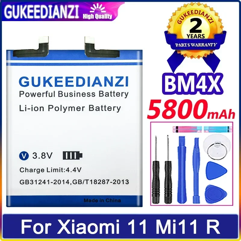 

Аккумулятор для мобильного телефона большой емкости 5800 мАч BM4X для Xiaomi 11 Xiaomi11 Mi11 R, аккумуляторы для смартфонов