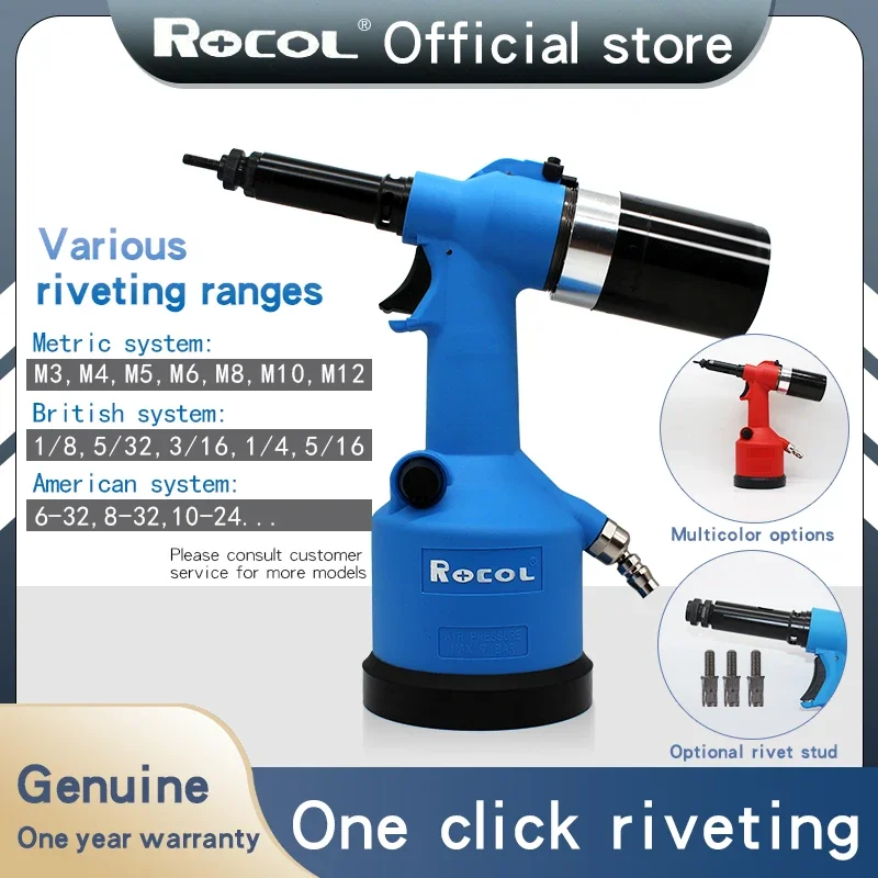 ROCOL Pneumatic Automatic Nut  M3-M12 Riveting Nut  Rl-0312k With Logo Other Pneumatic Tools