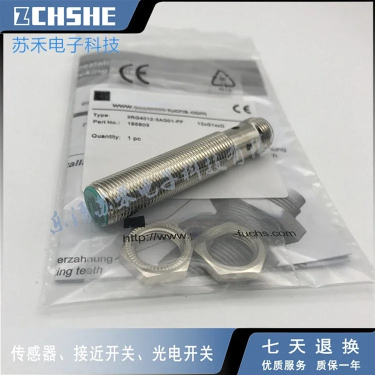 

3RG4200-1AB00 Новый датчик приближения