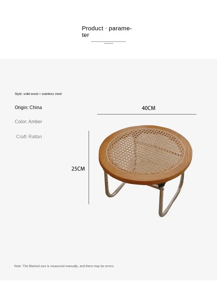 Retro Rattan & Stainless Steel Coffee Table