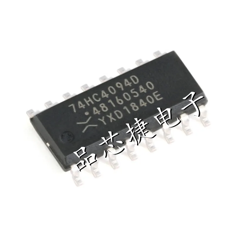 

20pcs/Lot 74HC4094D,653 Marking 74HC4094D SOIC-16 8-Stage Shift-And-Store Bus Register