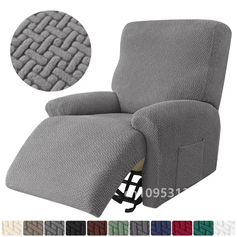 Washable Rhombic Recliner Slipcover Stretch Sofa Cover For Armchairs Lazy Cover Boy And Relax Protects Couches Elastic Cover