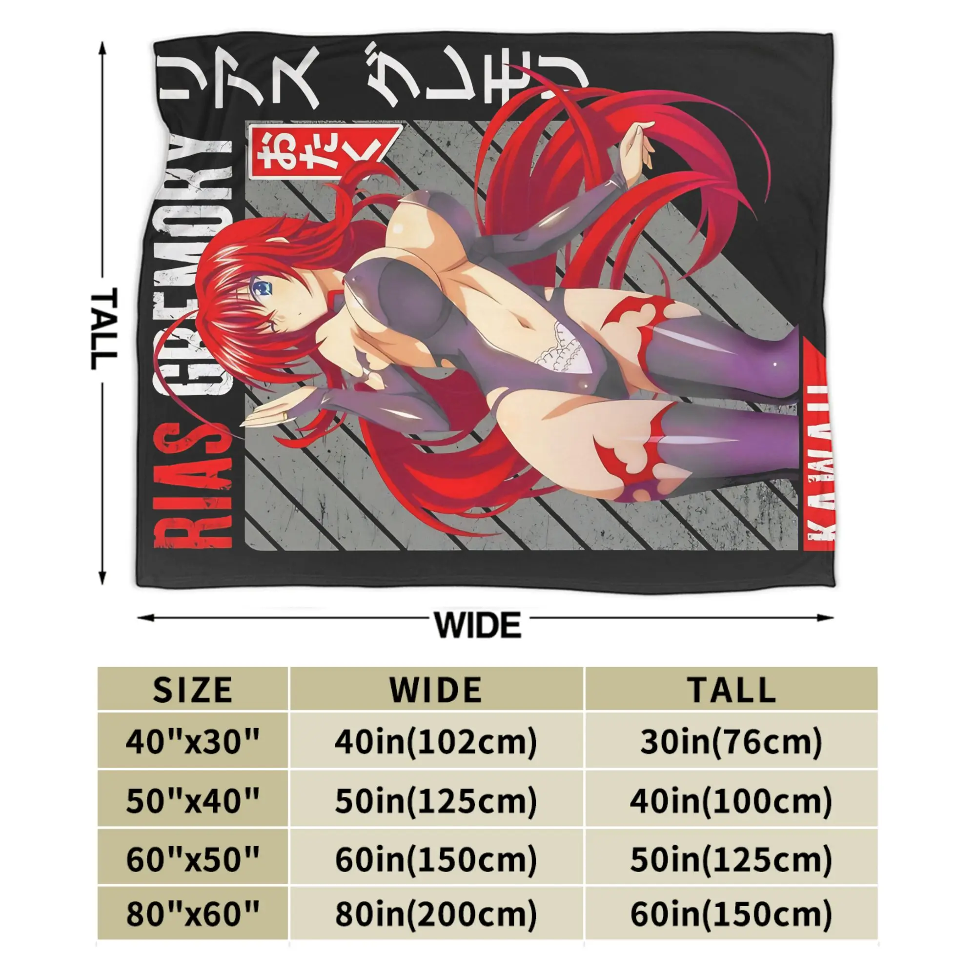 رياس جريموري أنيمي المدرسة الثانوية DxD البطانيات الصوف مضحك الدافئة رمي بطانية للمفرش الربيع/الخريف ،