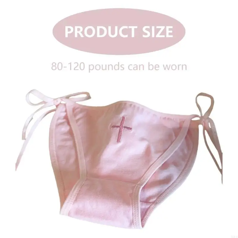 50L PATTER REATER LOANGS