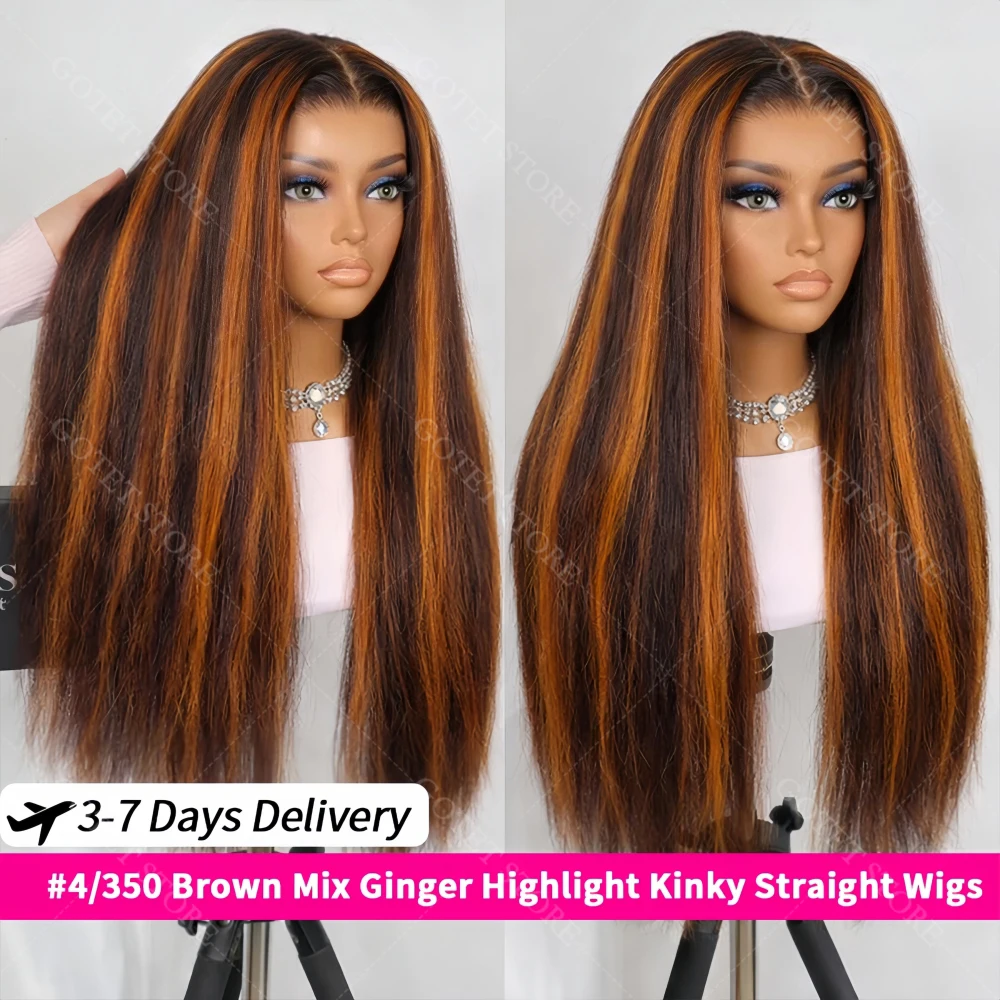 

Прямой парик из натуральных волос Yaki, 4/350 хайлайт, плотность 200%, 13x4 кружевной фронтальный парик, крепкий прямой уклад, ультракомфортный, бразильский, 5x5 кружевной парик