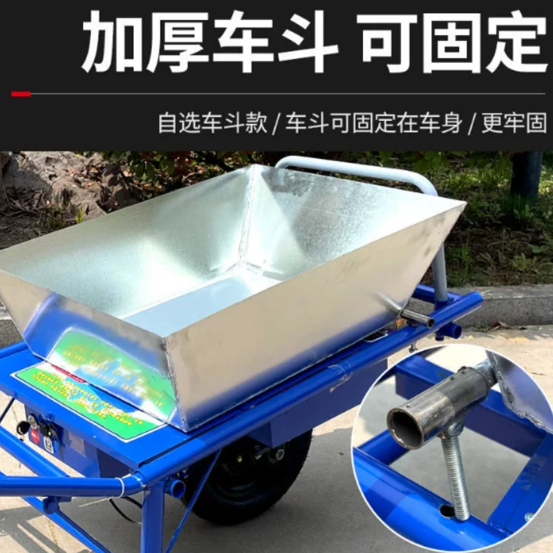 Agricultural Electric Hill Climbing Single Wheel Trolley Hand Push Small Unicycle For Orchard Transport