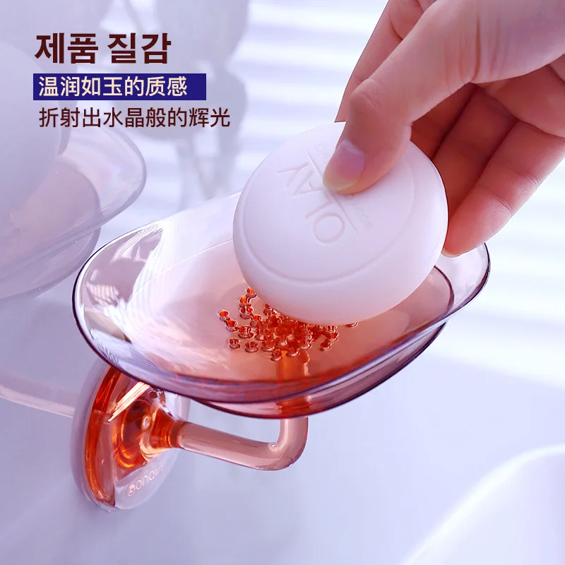 

Wall-Mounted Soap Dish, Drainage, Punching Free, Rack, Household Toilet Soap Box, Soap Holder