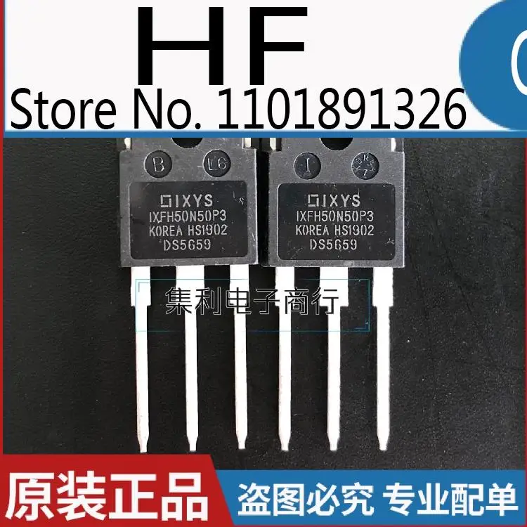 10PCS/lot IXFH50N50P3  TO-247 500V/50A MOS Imported Original In Stock Fast Shipping Quality Guarantee