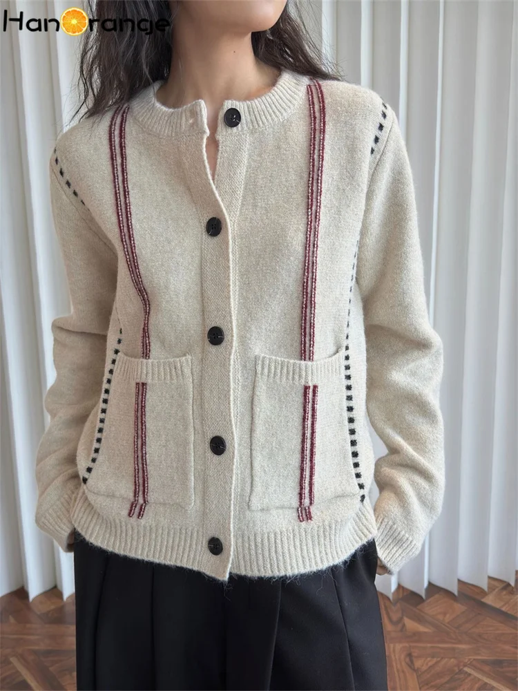 HanOrange 2025 Early Spring Retro Bright Thread Wool Knitted Cardigan Soft Comfortable Top Sweater Apricot/Light Gray