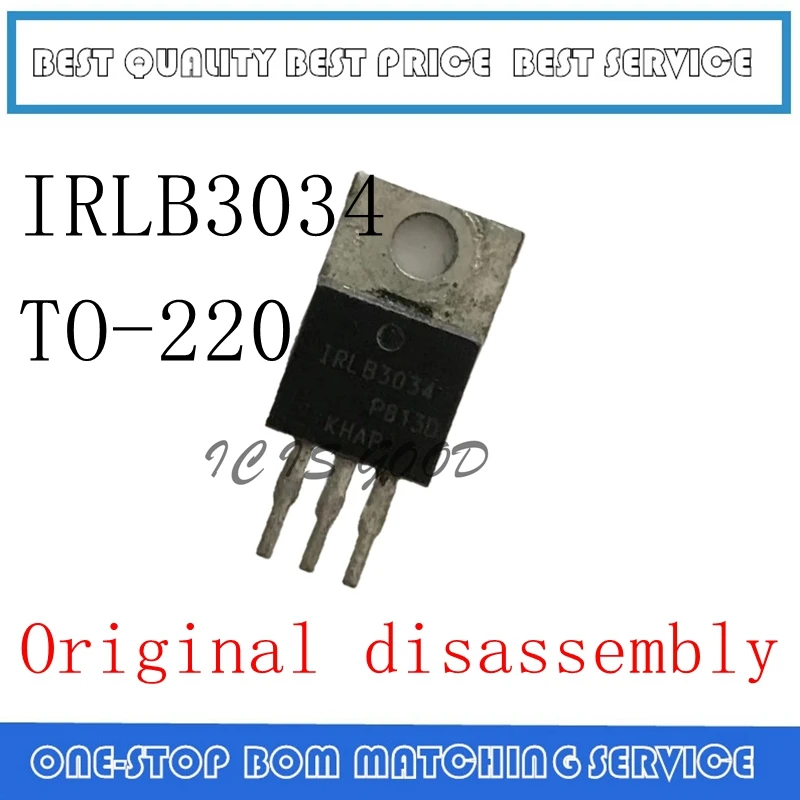 10PCS-50PCS IRLB3034PBF IRLB3034 343A 40V TO-220 Original disassembly replace IRF1404