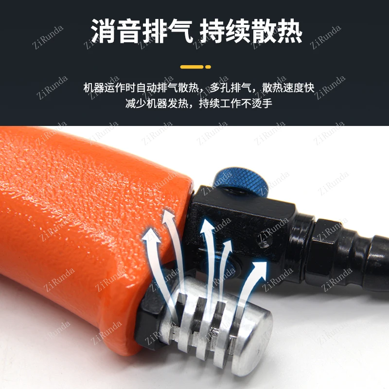 1 Pistola pneumatica per rivetti con pistola a trazione automatica con cappuccio per pistola Ram, utensile pneumatico per pistola per rivetti di livello industriale