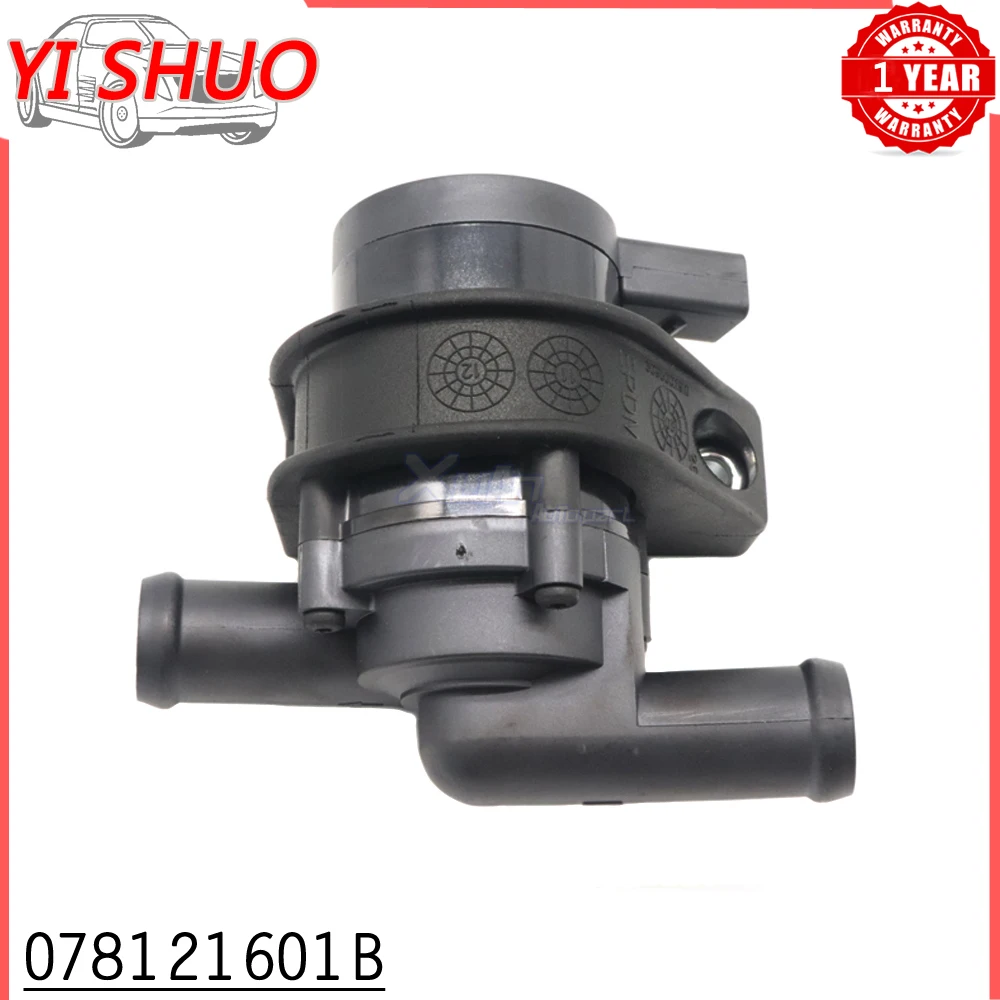 078121601B Car Engine Auxiliary Water Pump For AUDI A4 A6 ALLROAD R8 S4 For VOLKSWAGEN PASSAT 078121599J 78121601 078121599C