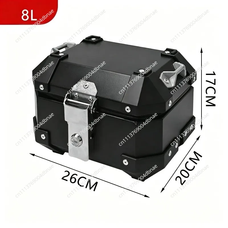 Super Small Mini 5/8L Aluminum Alloy Small Tail Box Motorcycle Trunk Electric Vehicle Small Size Tail Box