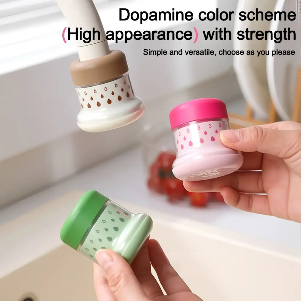 

Прочный водонепроницаемый удлинитель для кухонного смесителя, водосберегающая поворотная насадка-лейка для кухни, многофункциональный фильтр для водопроводной воды