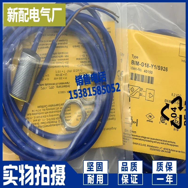 Proximity switch sensor brand new BM5-G18-DYO