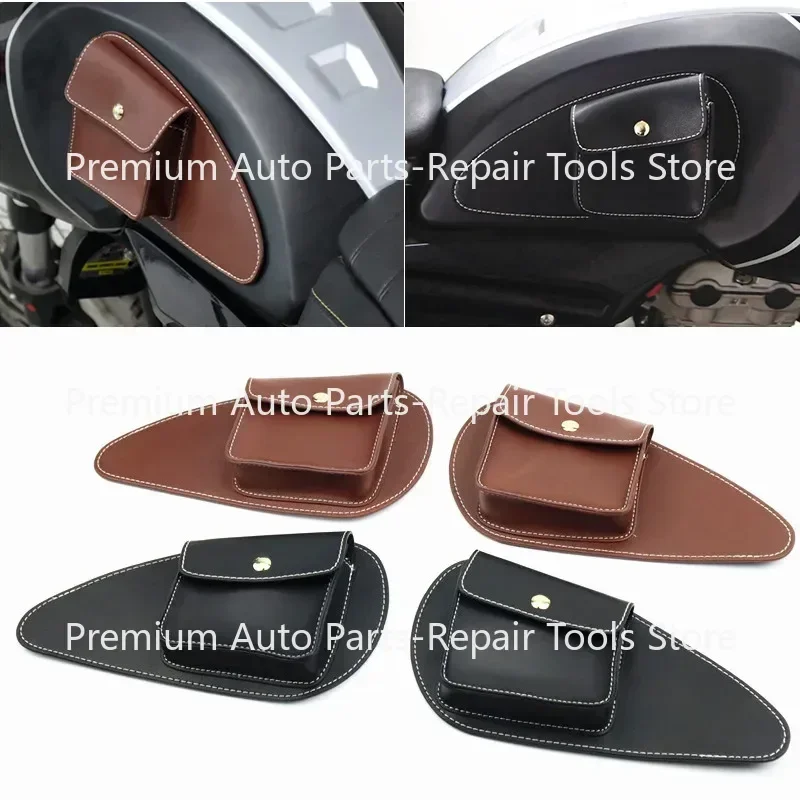 2PCAncient Motorcycle Locomotive Modified Fuel Tank Paste Leather Oil Pot Side Welt Storage Bag Non-slip