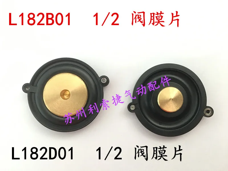 

Итальянский электромагнитный клапан SIRAI L182B01 1/2 с диафрагмой клапана