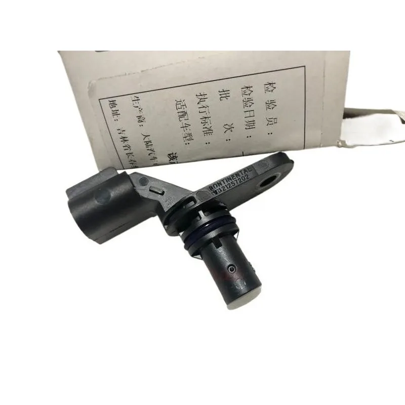 For Baojun 730 560 …