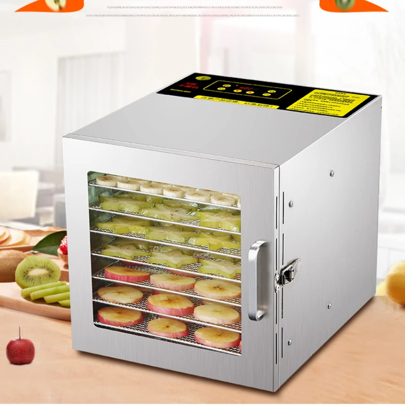 8-Layer Stainless Steel Dried Fruit, Seafood Dryer Food Air Small Fruit Dryer Household Dehydration Dryer Home Appliance