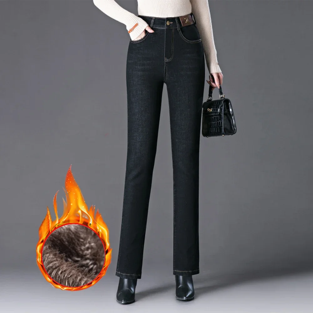 

2024 New Winter Plush Straight denim Women's High Waist Large Thickened Pants Blue Black trousers M TO 6XL LJ405