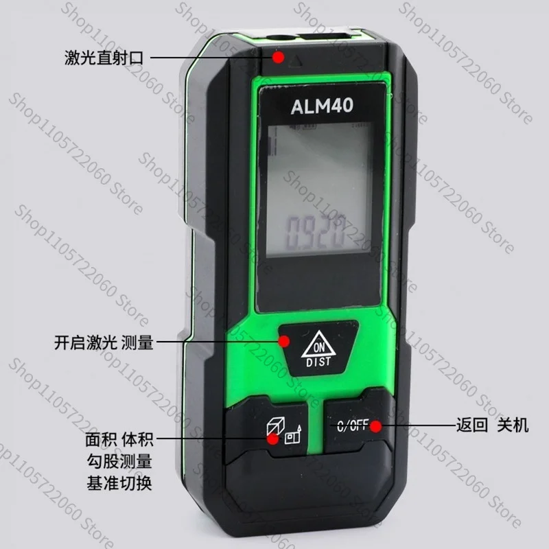 Handheld Infrared Laser Distance Meter Portable Measuring Ruler, Area Volume Pythagorean Measuring House Tool, Model ALM40