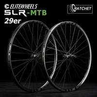 ELITEWHEELS 29er MTB Carbon Wheelset  Ultralight Trail XC  M14 Ratchet System 36T Hub Match 5 Types Of Rim All Mountain Wheels