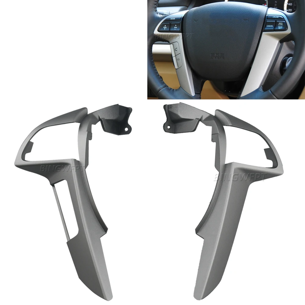 

Рамка переключателя для Honda Accord Odyssey 2009 2010 2011 2012 2013, кнопки рулевого колеса автомобиля, накладка