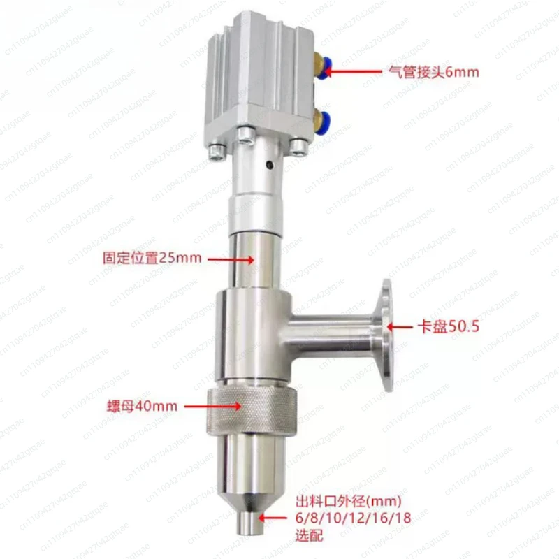 304 Stainless Steel Anti-Drip Filling Head Chuck Straight Head Pneumatic Filling Machine Accessories Discharge Nozzle