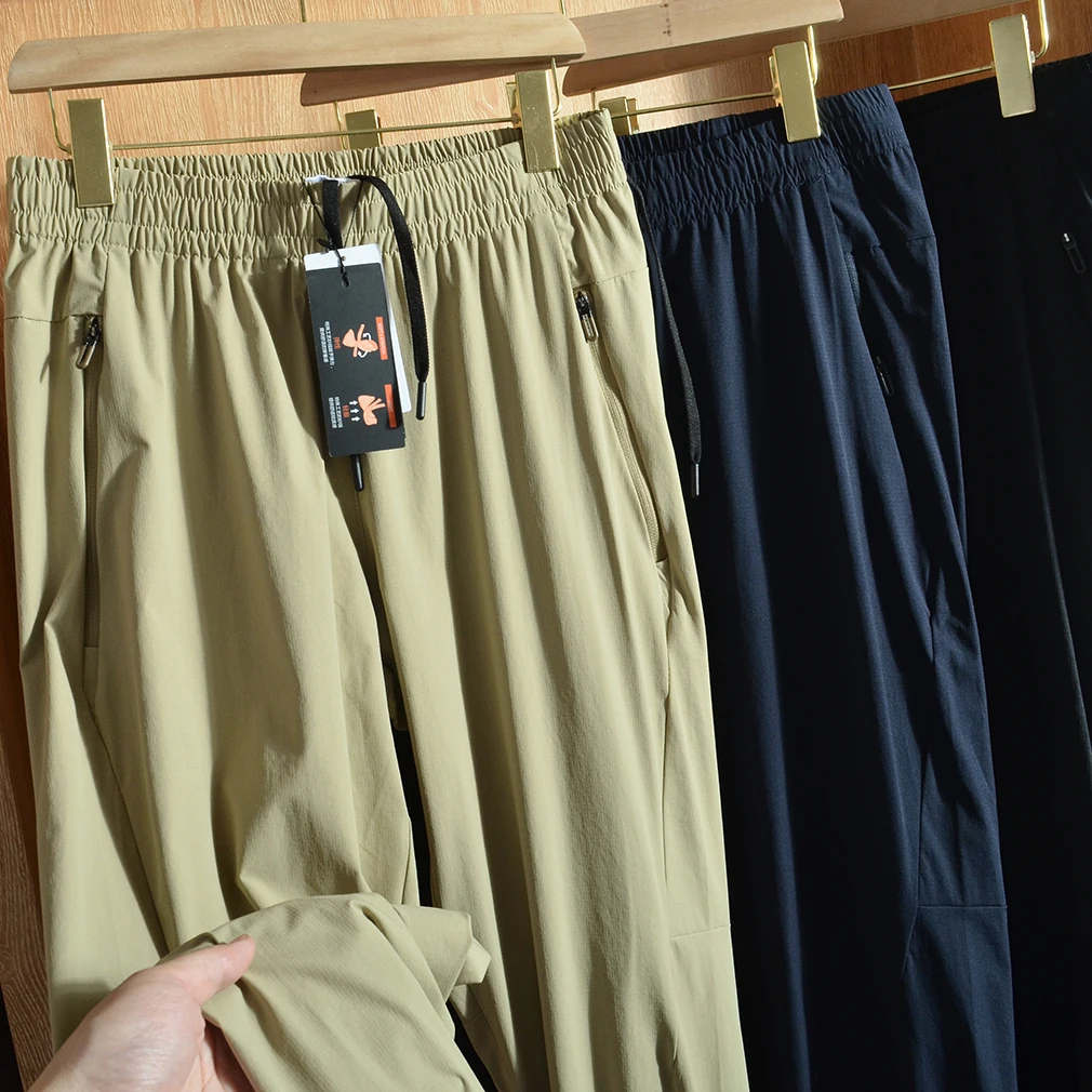 

Мужские легкие дышащие быстросохнущие брюки для активного отдыха с четырехсторонней эластичностью, водонепроницаемые, с манжетами, повседневные длинные штаны