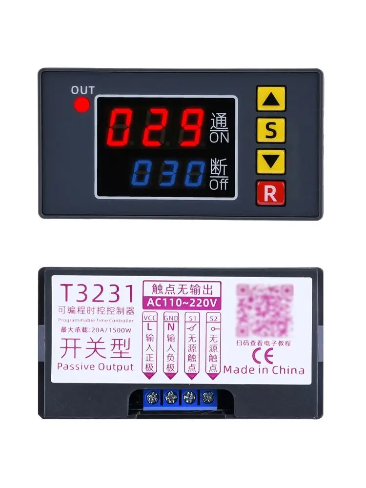 AliExpress diymore T3231 AC 110V 220V Digital Time Delay Relay LED Display Cycle Timer Control Switch Adjustable Timing Relay Time Delay Switch