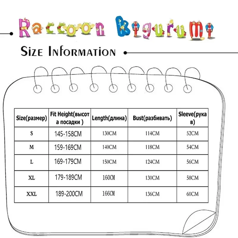 

♥Halloween Cosplay Costume Extra Large 180-200Cm Unisex Animal Brown Fleece Onesie Bear Girl Christmas CosNew 2026 Topspeed Cos