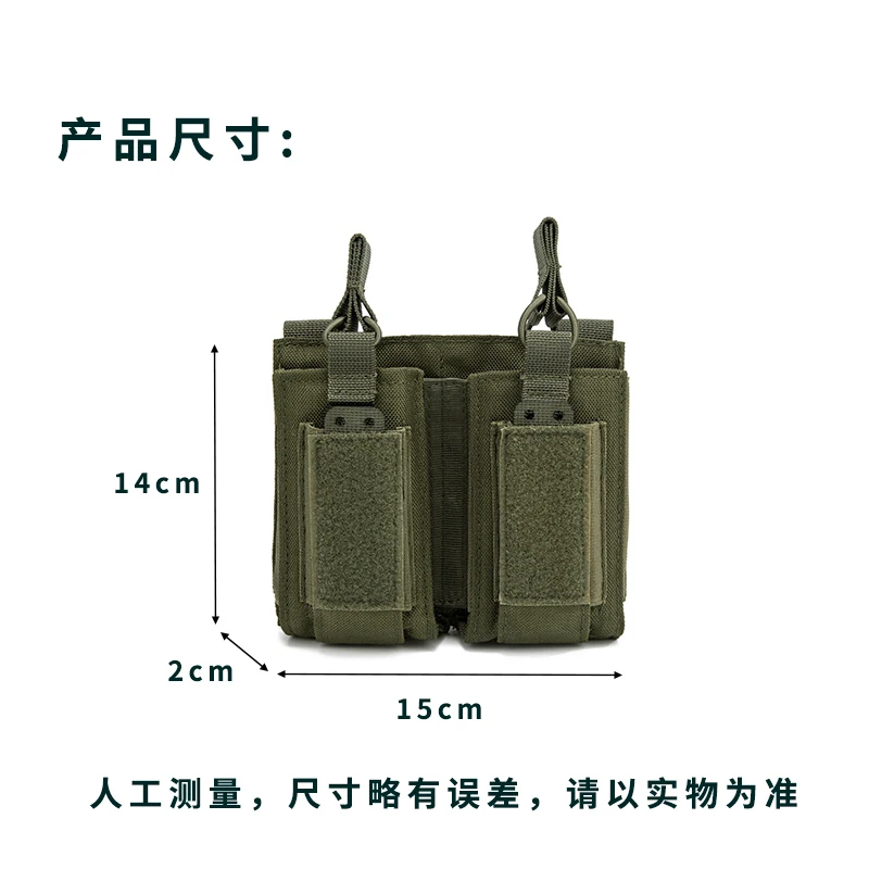 M4 M14 M16 AK AR Magazine Pouch Tactical Molle Triple Magazine Pouch Double-Layer Mag Pouches Universal Cartridge Holder view 3
