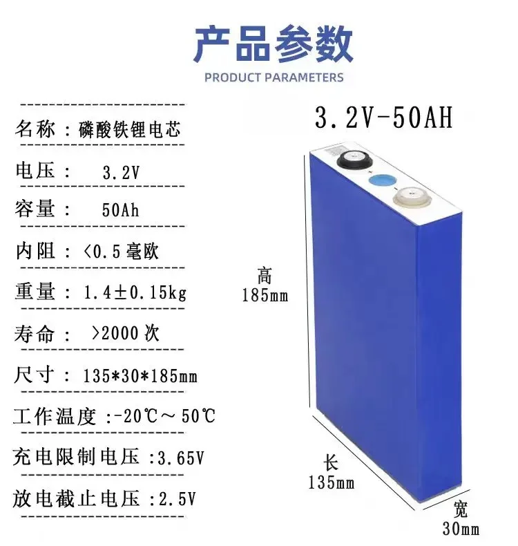 For EVE 3.2v 50/105/100Ah Lithium Iron Phosphate Large Single Lithium Battery Cell RV Energy Storage