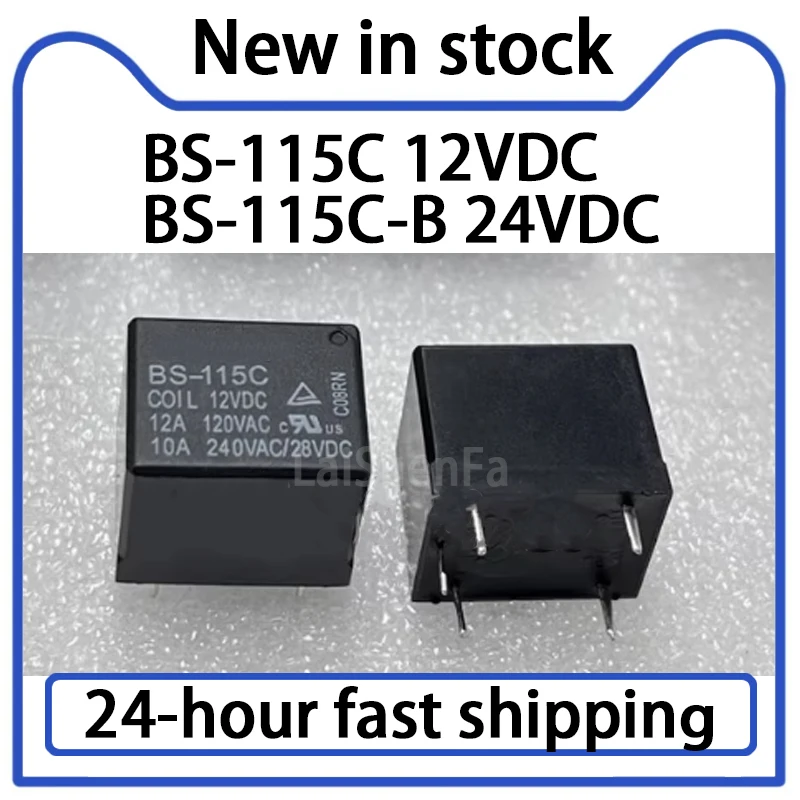 5PCS BS-115C 12VDC/BS-115C-B 24VDC 5-pin 10A Relay Stock