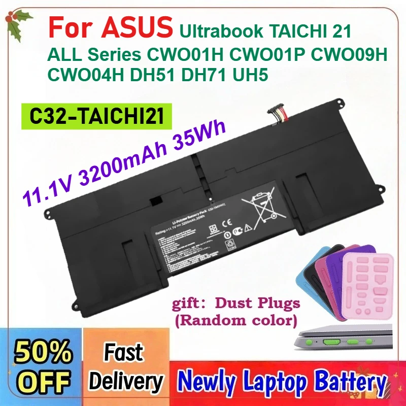 

Аккумулятор для ноутбука ASUS Ultrabook TAICHI 21 ALL Series CWO01H CWO01P CWO09H CWO04H DH51 DH71 UH5, 11.1V 3200mAh 35Wh, модель C32-TAICHI21