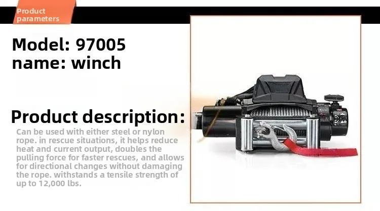 Winch rescue equipment: 10,000-pound nylon rope winch AT modified winch