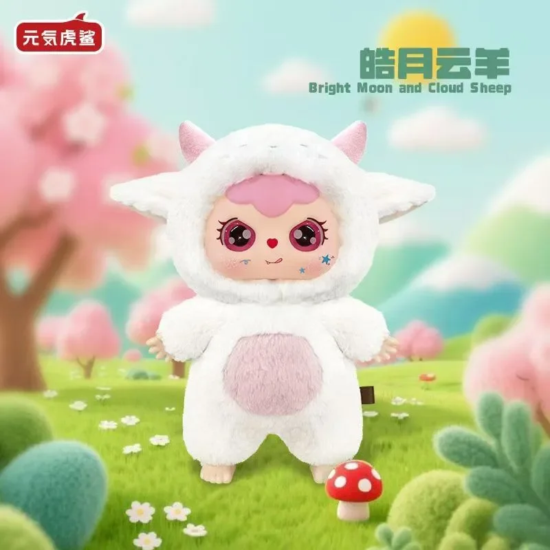 Doce nuvem abraço 400% caixa cega 1pc todas as coisas têm série espírito kawaii boneca brinquedos com escondido raro estoque local presente de aniversário