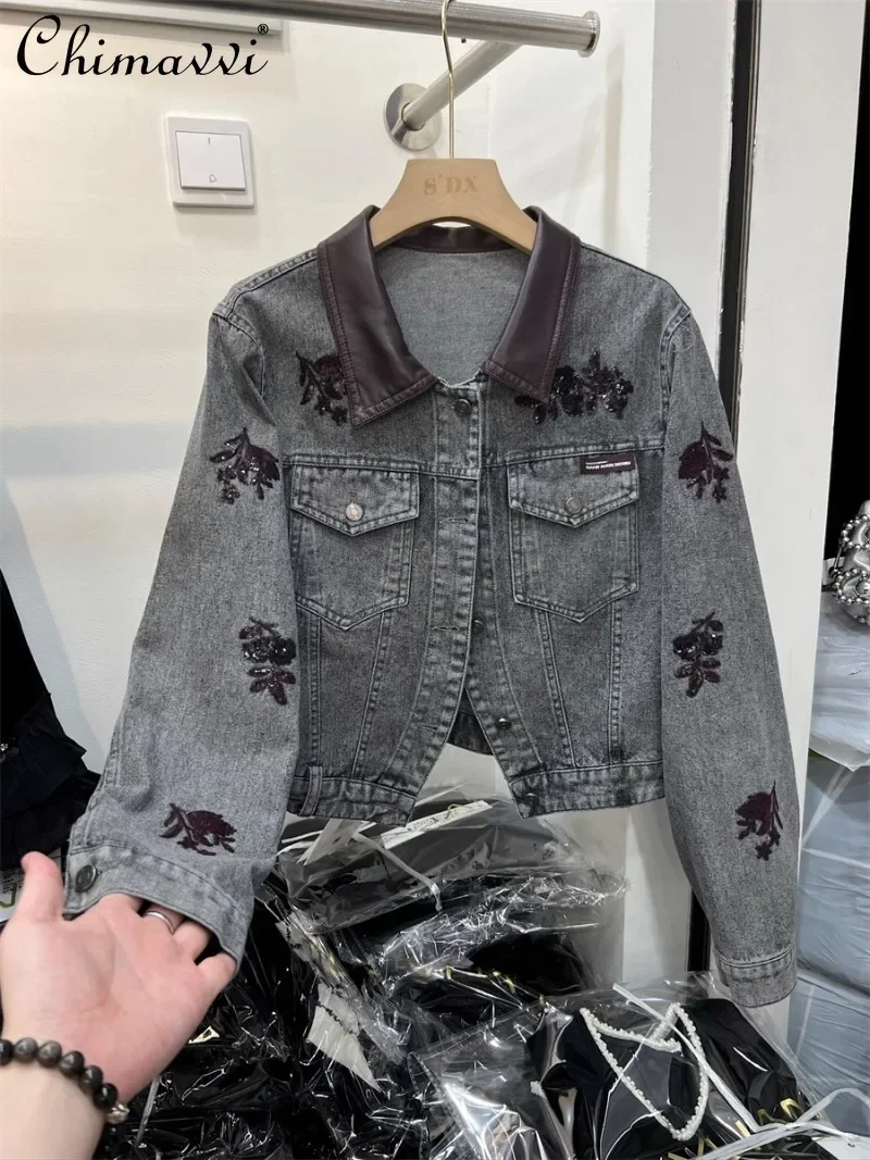 

European 2024 Autumn New Lapel Embroidered Sequins Splicing Short Jacket Denim Jacket For Women