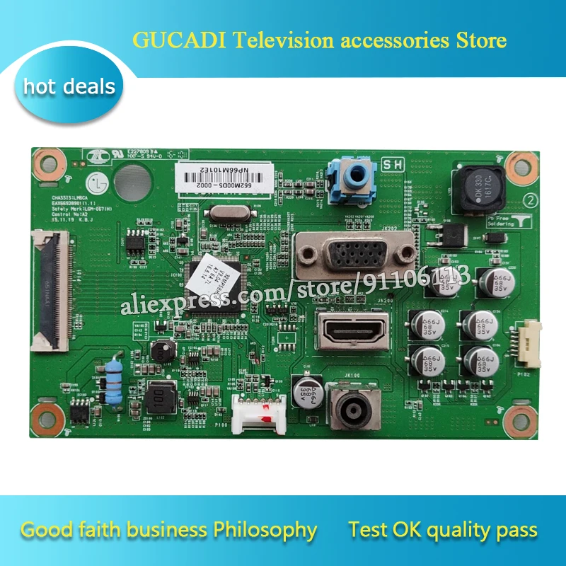 For 32MP58HQ driver board EAX66928902 LG320EB41 LM6CA LGM-067 (H) good working