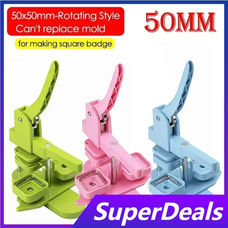 

50mm Square Badge Button Maker Manual Press Badge Machine for DIY Making Magnet Refrigerator Badge / Button Pins Art Craft