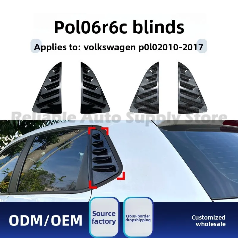 

For Volkswagen Polo 6R 6C 2010-2017 Side Window Blinds Decorative Vinyl Sticker Stylish Car Modification Upgrade Premium Quality