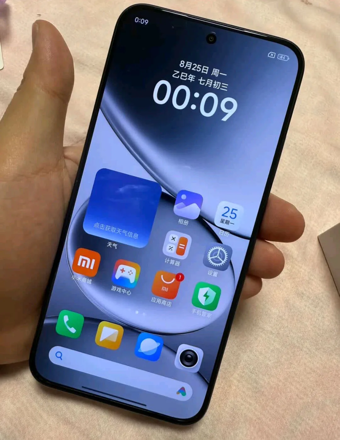 Xiaomi Redmi Note 15 Pro 256GB/512GB Dimensity 7400-Ultra 6.83" 1.5K Display 45W 7000mAh Battery 50MP+20MP Camera China Version