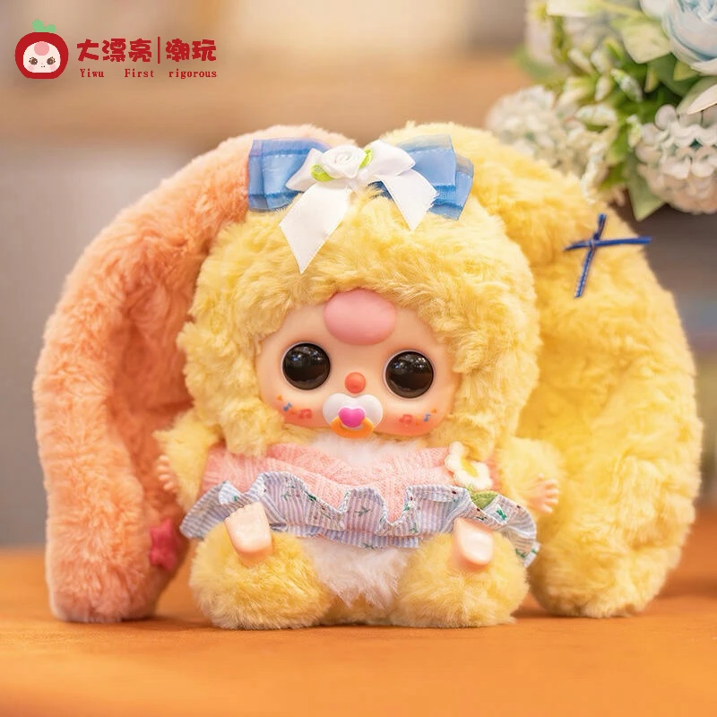 

2025 Baby Three Three-Year-Old Lily Rabbit Town V4 Plush Blind Box Trendy Play Doll Ornament Doll Gift