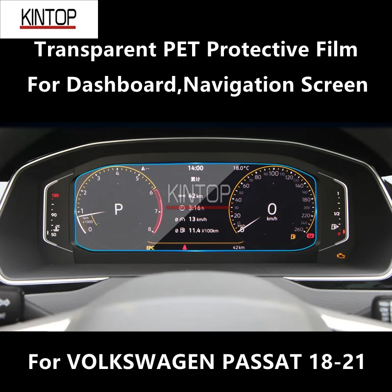 

For VOLKSWAGEN PASSAT 18-21 Dashboard,Navigation Transparent PET Protective Film Anti-scratch Repair Film Accessorie Refit