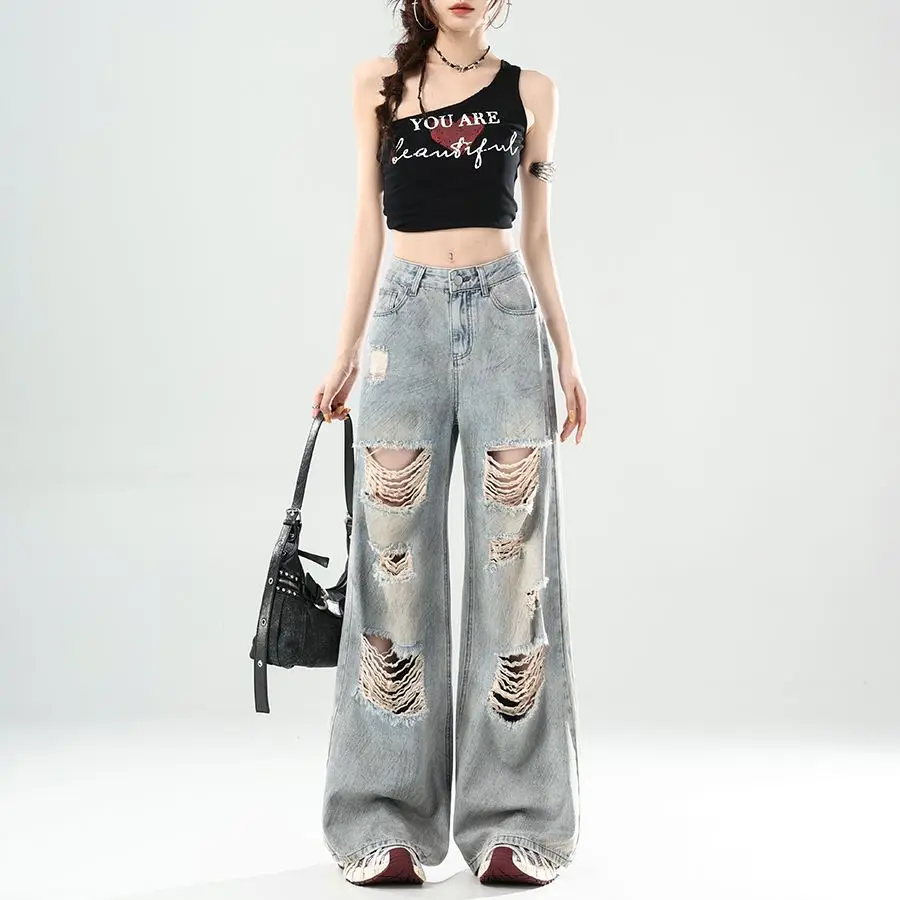 Women's Ripped Wide Leg Jeans, New Summer Lightweight High Waist Draped Loose Slim Curved Floor-Length Pants