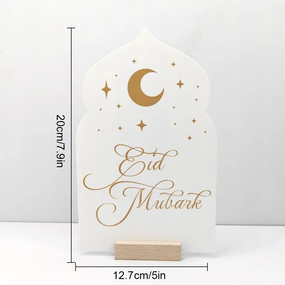 لوح تقويم رمضان من الأكريليك قابل لإعادة الاستخدام، قاعدة خشبية، زينة للطاولة، عيد مبارك، يوم القدوم، هدايا العد التنازلي الإيثار مع قلم