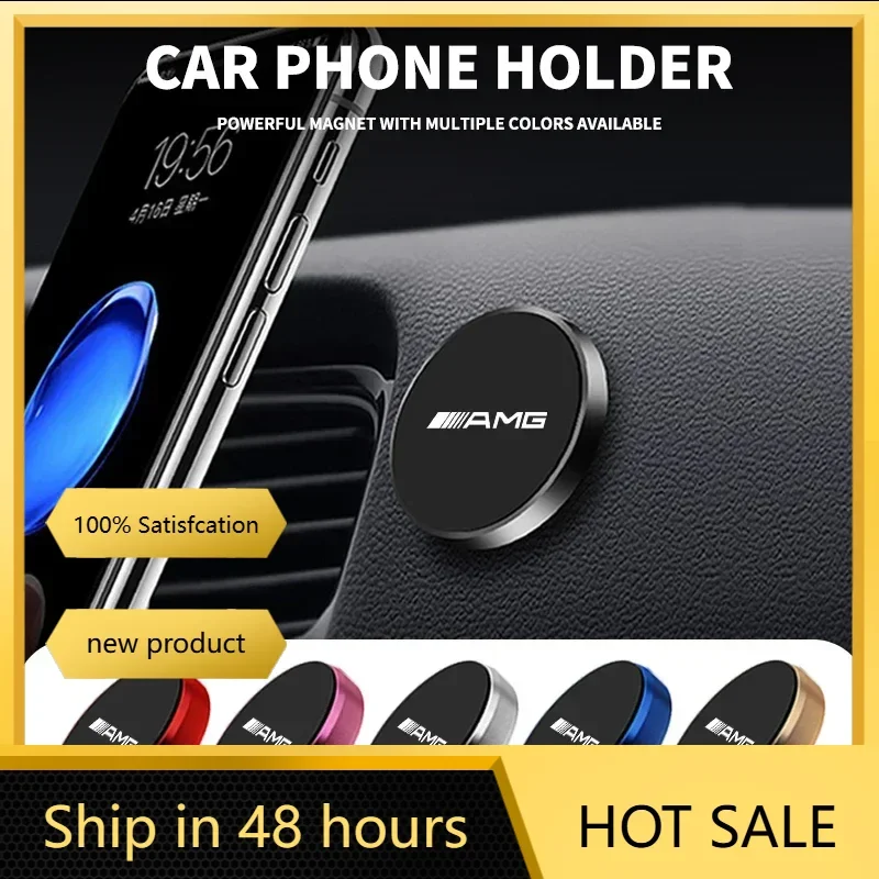 

，Magnetic Car Phone Holder Round Strong Magnet Cellphone Stand Car Magnet Sticker For Mercedes Benz AMG A B C E G W212 W213 W214