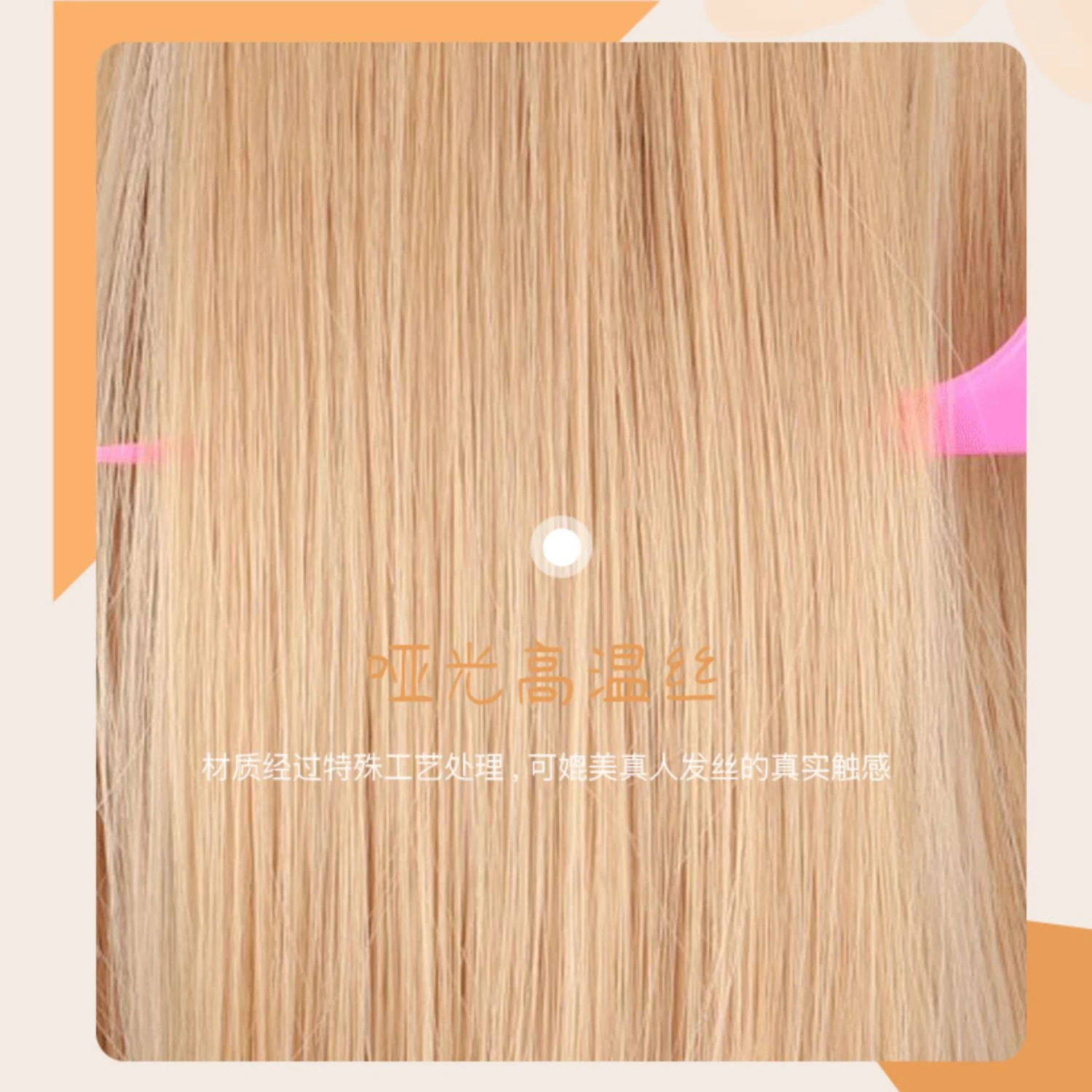 Blond Wig for Women Long Straight Wig with Bangs Lolita Cosplay Heat Resistant Hair for Festival Party Daily Wear Synthetic Wigs